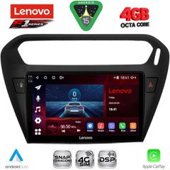 LENOVO SSQ 9511BL_CPA (9inc) MULTIMEDIA TABLET for CITROEN ELYSEE – PEUGEOT 301 mod. 2013-2023 (BLACK) | Pancarshop