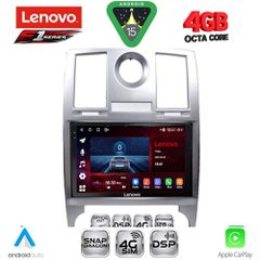 LENOVO SSQ 9285_CPA (9inc) MULTIMEDIA TABLET for CHRYSLER 300C mod. 2005-2010 | Pancarshop