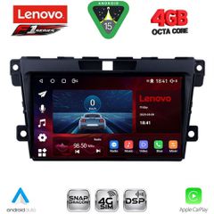 LENOVO SSQ 9389_CPA (9inc) MULTIMEDIA TABLET for MAZDA CX7 mod. 2006-2012 | Pancarshop