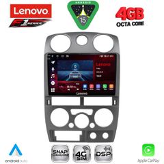 LENOVO SSQ 9254GR_CPA (9inc) MULTIMEDIA TABLET for ISUZU D-MAX mod. 2008-2012 (GREY) | Pancarshop