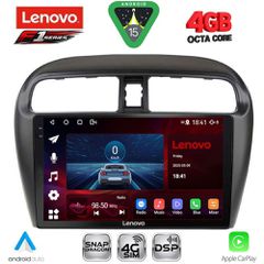 LENOVO SSQ 9448_CPA (9inc) MULTIMEDIA TABLET for MITSUBISHI SPACESTAR mod. 2013-2020 | Pancarshop