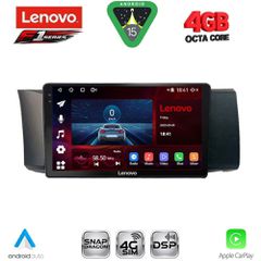LENOVO SSQ 9669_CPA (9inc) MULTIMEDIA TABLET for TOYOTA GT86 - SUBARU BRZ mod. 2012-2026 | Pancarshop