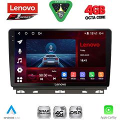 LENOVO SSQ 9546_CPA (9inc) MULTIMEDIA TABLET for RENAULT CLIO - CAPTUR mod. 2019-2026 | Pancarshop