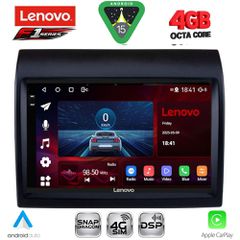 LENOVO SSQ 9141_CPA (9inc) MULTIMEDIA TABLET for FIAT DUCATO – CITROEN JUMPER – PEUGEOT BOXER mod. 2011-2021 | Pancarshop