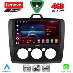 LENOVO SSQ 9156BL_CPA A/C (9inc) MULTIMEDIA TABLET for FORD FOCUS mod. 2005-2012 (BLACK) | Pancarshop