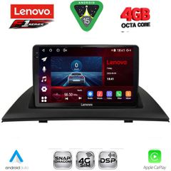 LENOVO SSQ 9058_CPA (9inc) MULTIMEDIA TABLET for BMW X3 (E83) mod. 2003-2010 | Pancarshop
