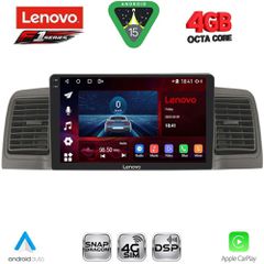 LENOVO SSQ 9712GR_CPA (9inc) MULTIMEDIA TABLET for TOYOTA COROLLA mod. 2001-2006 (GREY) | Pancarshop