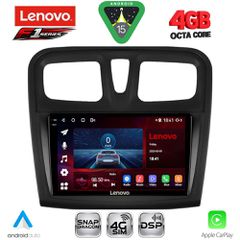 LENOVO SSQ 9108SQ_CPA (9inc) MULTIMEDIA TABLET for DACIA LOGAN – SANDERO mod. 2012-2019 | Pancarshop