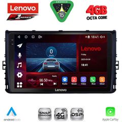LENOVO SSQ 9758_CPA (9inc) MULTIMEDIA TABLET for VW POLO – TROC – TCROSS mod. 2017-2026 | Pancarshop