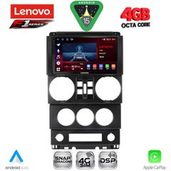 LENOVO SSQ 9294_CPA (9inc) MULTIMEDIA TABLET for JEEP WRANGLER mod. 2006-2011 | Pancarshop