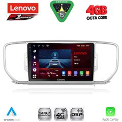 LENOVO SSQ 9326_CPA (9inc) MULTIMEDIA TABLET for KIA SPORTAGE mod. 2015-2018 | Pancarshop