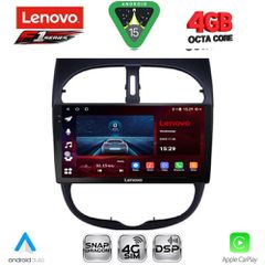 LENOVO SSQ 9506_CPA (9inc) MULTIMEDIA TABLET for PEUGEOT 206 mod. 1998-2006 | Pancarshop