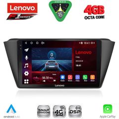 LENOVO SSQ 9582_CPA (9inc) MULTIMEDIA TABLET for SKODA FABIA mod. 2015> | Pancarshop