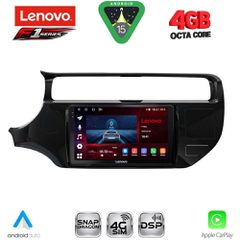 LENOVO SSQ 9315_CPA (9inc) MULTIMEDIA TABLET for KIA RIO mod. 2015-2018 | Pancarshop