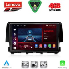 LENOVO SSQ 9191_CPA (9inc) MULTIMEDIA TABLET for HONDA CIVIC mod. 2016-2021 | Pancarshop