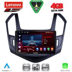 LENOVO SSQ 9077_CPA (9inc) MULTIMEDIA TABLET for CHEVROLET CRUZE mod. 2013-2015 | Pancarshop