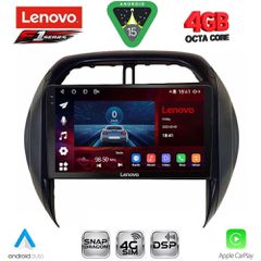 LENOVO SSQ 9730_CPA CLIMA (9inc) MULTIMEDIA TABLET for TOYOTA RAV 4 mod. 2000-2006 | Pancarshop