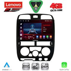 LENOVO SSQ 9253BL_CPA (9inc) MULTIMEDIA TABLET for ISUZU D-MAX mod. 2002-2008 (BLACK) | Pancarshop