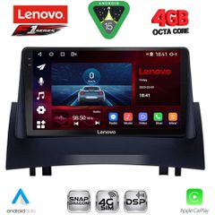 LENOVO SSQ 9555_CPA (9inc) MULTIMEDIA TABLET for RENAULT MEGANE 2 mod. 2002-2008 | Pancarshop