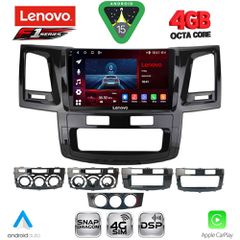 LENOVO SSQ 9720_CPA (9inc) MULTIMEDIA TABLET for TOYOTA HILUX mod. 2005-2016 | Pancarshop