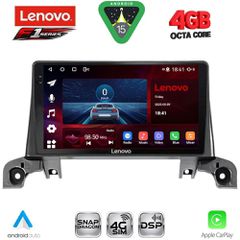 LENOVO SSQ 9519_CPA (9inc) MULTIMEDIA TABLET for PEUGEOT 3008 - 5008 mod. 2016-2024 | Pancarshop