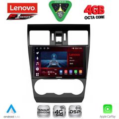 LENOVO SSQ 9663_CPA (9inc) MULTIMEDIA TABLET for SUBARU FORESTER - IMPREZA - XV mod. 2013-2019 | Pancarshop