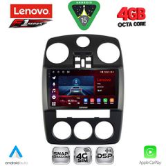 LENOVO SSQ 9287_CPA (9inc) MULTIMEDIA for CHRYSLER PT CRUISER mod. 2005-2010 | Pancarshop