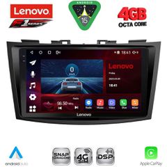LENOVO SSQ 9685_CPA (9inc) MULTIMEDIA TABLET for SUZUKI SWIFT mod. 2011-2016 | Pancarshop