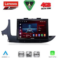 LENOVO SSQ 9497_CPA (9inc) MULTIMEDIA TABLET for OPEL MOKKA mod. 2016-2021 | Pancarshop