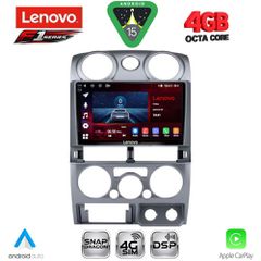 LENOVO SSQ 9254SL_CPA (9inc) MULTIMEDIA TABLET for ISUZU D-MAX mod. 2008-2012 (SILVER) | Pancarshop