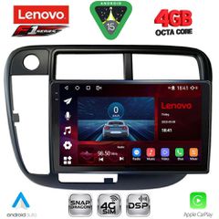 LENOVO SSQ 9186_CPA CLIMA (9inc) MULTIMEDIA TABLET for HONDA CIVIC mod. 1995-2001 | Pancarshop