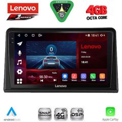 LENOVO SSQ 9548_CPA (9inc) MULTIMEDIA TABLET for RENAULT EXPRESS mod. 2020-2026 | Pancarshop