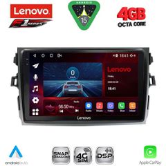 LENOVO SSQ 9713_CPA (9inc) MULTIMEDIA TABLET for TOYOTA COROLLA 4D mod. 2006-2012 | Pancarshop