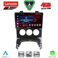 LENOVO SSQ 9515_CPA A/C (9inc) MULTIMEDIA TABLET for PEUGEOT 3008 mod. 2008-2016 | Pancarshop