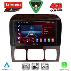 LENOVO SSQ 9426_CPA (9inc) MULTIMEDIA TABLET for MERCEDES S W220 mod. 1998-2005 | Pancarshop