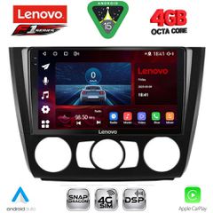 LENOVO SSQ 9040_CPA A/C (9inc) MULTIMEDIA TABLET for BMW S.1 E81-82-87-88 mod. 2004-2013 | Pancarshop