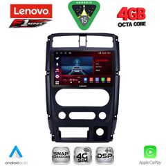 LENOVO SSQ 9678_CPA (9inc) MULTIMEDIA TABLET for SUZUKI JIMNY mod. 2007-2017 | Pancarshop
