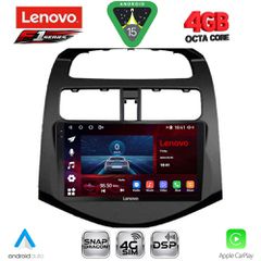 LENOVO SSQ 9078_CPA (9inc) MULTIMEDIA TABLET for CHEVROLET SPARK mod. 2009-2015 | Pancarshop