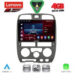 LENOVO SSQ 9253GR_CPA (9inc) MULTIMEDIA TABLET for ISUZU D-MAX mod. 2002-2008 (GREY) | Pancarshop