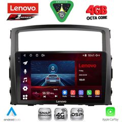 LENOVO SSQ 9446_CPA (9inc) MULTIMEDIA TABLET for MITSUBISHI PAJERO mod. 2006-2013 | Pancarshop