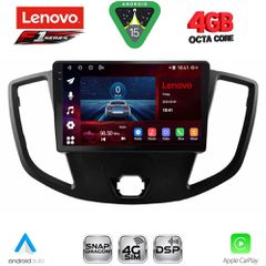 LENOVO SSQ 9179_CPA (9inc) MULTIMEDIA TABLET for FORD TRANSIT mod. 2014-2020 | Pancarshop