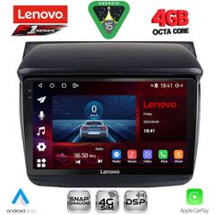 LENOVO SSQ 9436_CPA (9inc) MULTIMEDIA TABLET for MITSUBISHI L200 mod. 2006-2015 | Pancarshop