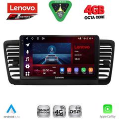 LENOVO SSQ 9665_CPA (9inc) MULTIMEDIA TABLET for SUBARU LEGACY - OUTBACK mod. 2002-2008 | Pancarshop