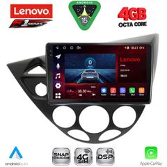 LENOVO SSQ 9169_CPA (9inc) MULTIMEDIA TABLET for FORD FOCUS mod. 1998-2004 | Pancarshop