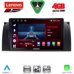 LENOVO SSQ 9045_CPA (9inc) MULTIMEDIA TABLET for BMW Series 5 (E39) mod. 1997-2005 | X5 (E53) mod. 1999-2006 | Pancarshop