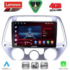 LENOVO SSQ 9227_CPA A/C (9inc) MULTIMEDIA TABLET for HYUNDAI i20 mod. 2008-2012 | Pancarshop