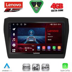 LENOVO SSQ 9686_CPA (9inc) MULTIMEDIA TABLET for SUZUKI SWIFT mod. 2017-2026 | Pancarshop