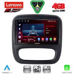 LENOVO SSQ 9499_CPA (9inc) MULTIMEDIA TABLET for OPEL VIVARO – RENAULT TRAFIC – FIAT TALENDO – NISSAN NV 300 mod. 2014-2019 | Pancarshop