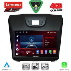 LENOVO SSQ 9255_CPA (9inc) MULTIMEDIA TABLET for ISUZU DMAX mod. 2012-2020 | Pancarshop