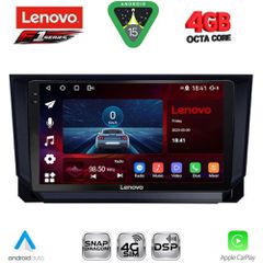 LENOVO SSQ 9573_CPA (9inc) MULTIMEDIA TABLET for SEAT ARONA - IBIZA mod. 2018-2026 | Pancarshop
